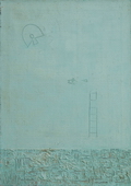 远离梯子的女孩 3 / Girl in the Distance on the Ladder 3 2002